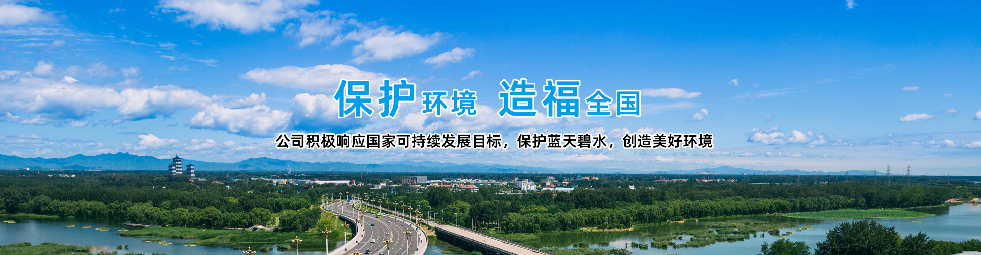 低溫脫硝